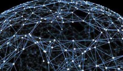 問天量子合肥研究院啟動運營，擘畫量子信息技術新藍圖