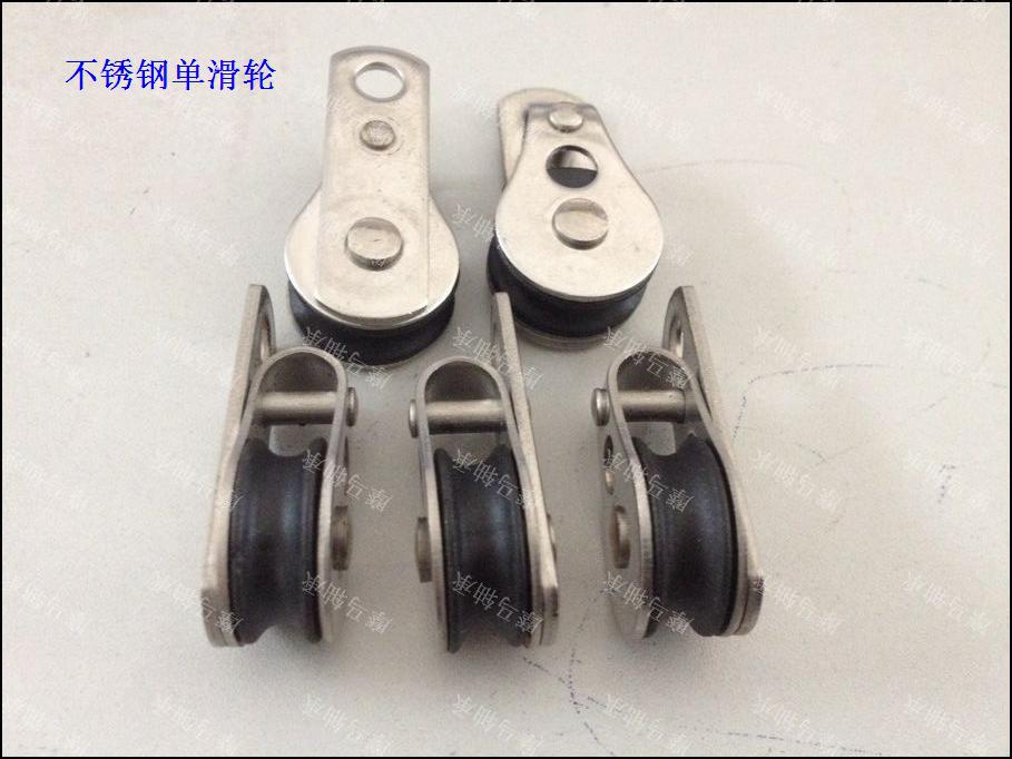 寧波摩馬軸承 以品質滑出生活新亮色